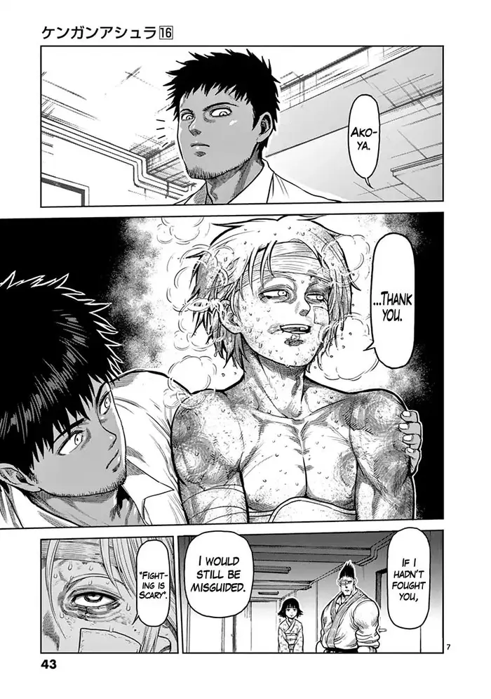 Kengan Ashura Chapter 127 image 08_optimized